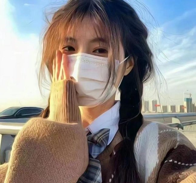淑女情挑